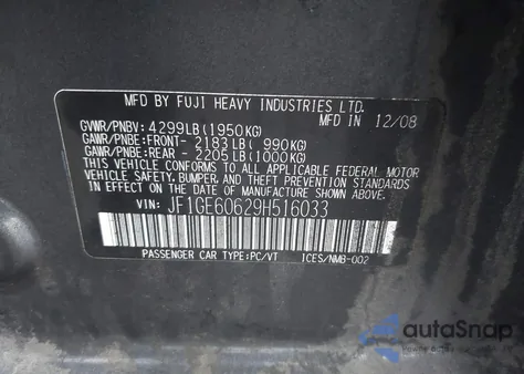 2009 Subaru Impreza 2.5I из США, поврежденный, VIN JF1GE60629H516033